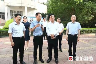 华体会总部截图3